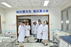 熱烈慶祝“常德臨澧縣婦女保健院檢驗科裝修工程”正海公司中標