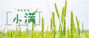 正海現(xiàn)代，以專業(yè)致匠心，以品質(zhì)致未來！