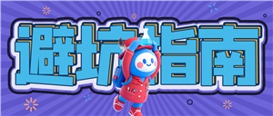 實驗室建設(shè)避坑指南 | 專業(yè)、安全、高效，正海現(xiàn)代為您打造理想科研空間