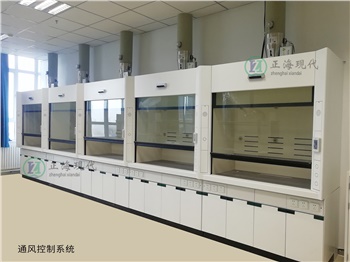 變風量控制系統