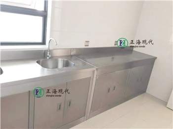 不銹鋼工作臺(tái)