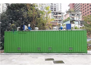 實驗室廢棄物暫存柜系統