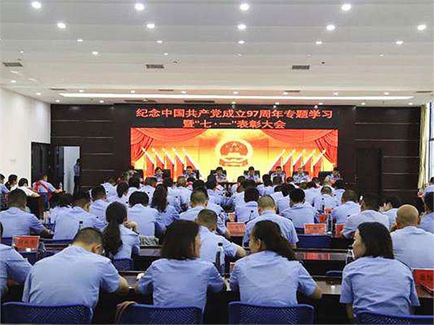 岳陽君山公安局