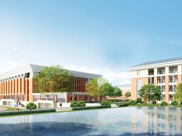 北京師范大學長沙附屬學校