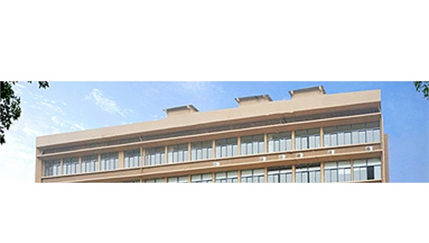 湖南國標檢測科技有限公司