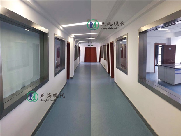 理化實(shí)驗(yàn)室