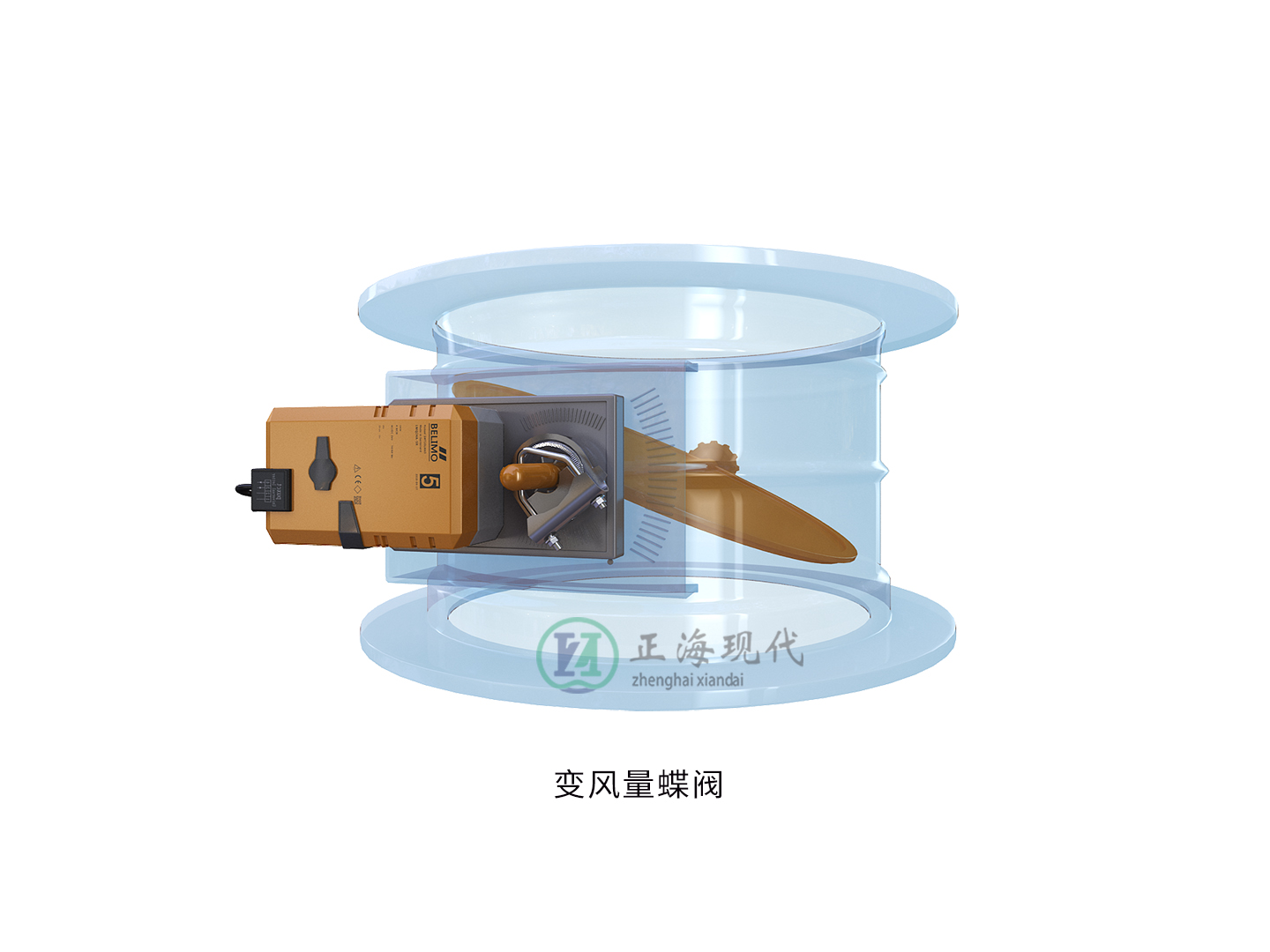 變風量控制系統