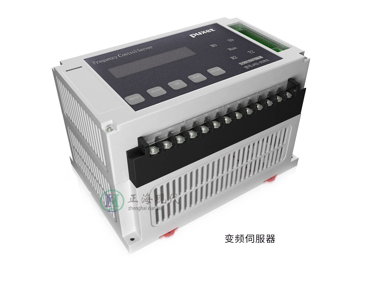 變風量控制系統