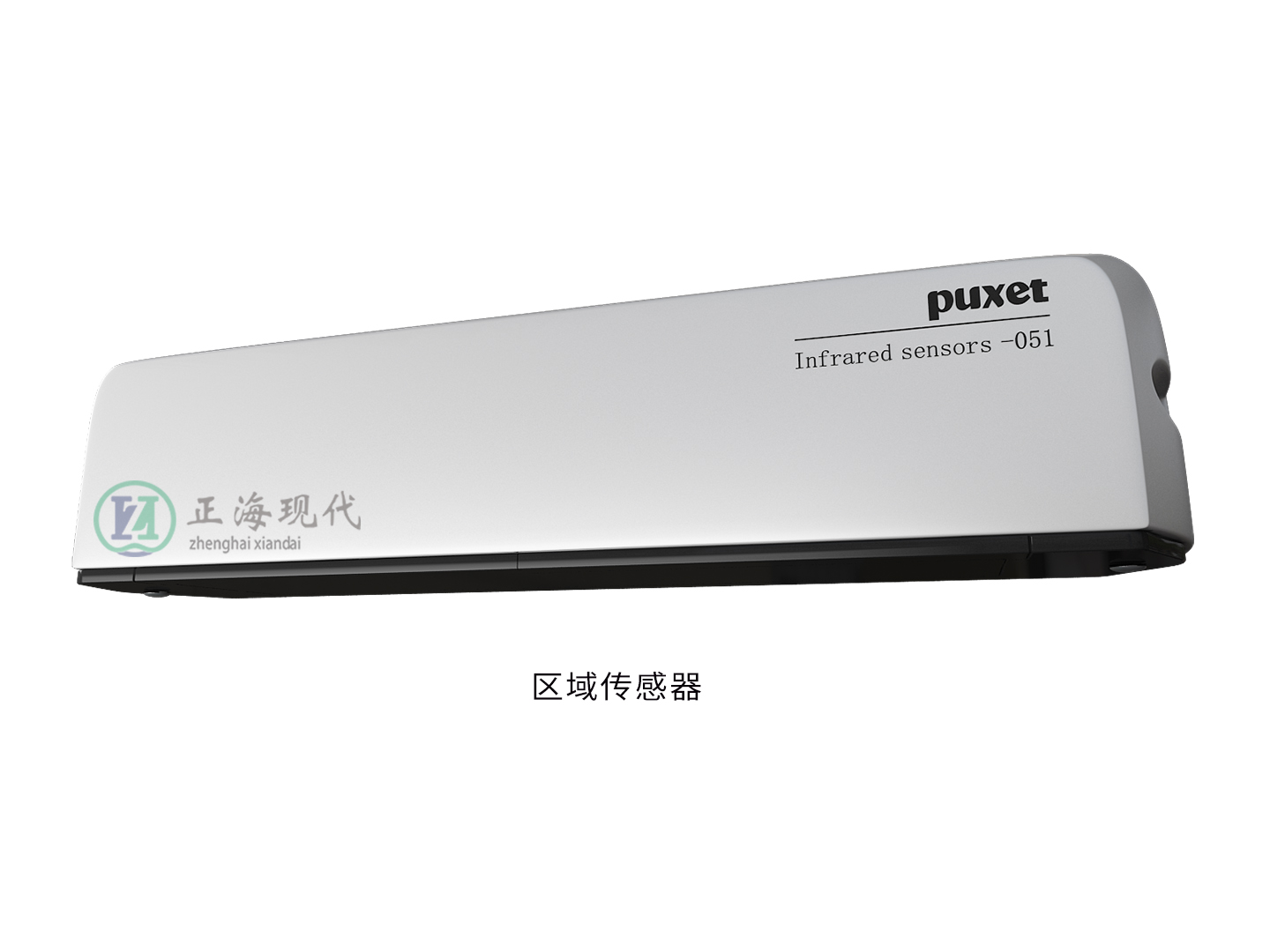 變風量控制系統