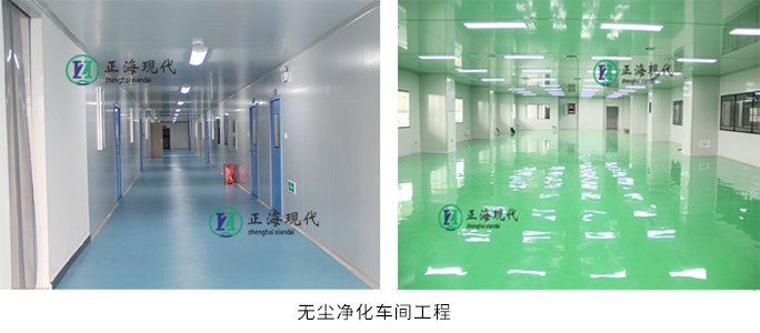 正海抗疫擔當|如何解決“一罩難求”困境